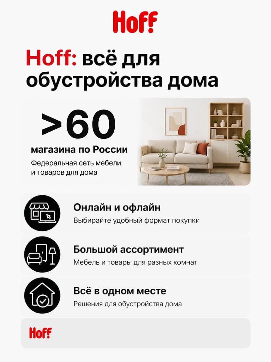 Кухня Ренер 160х220х60 см, со столешницей, белый/кашемир/королевский опал светлый