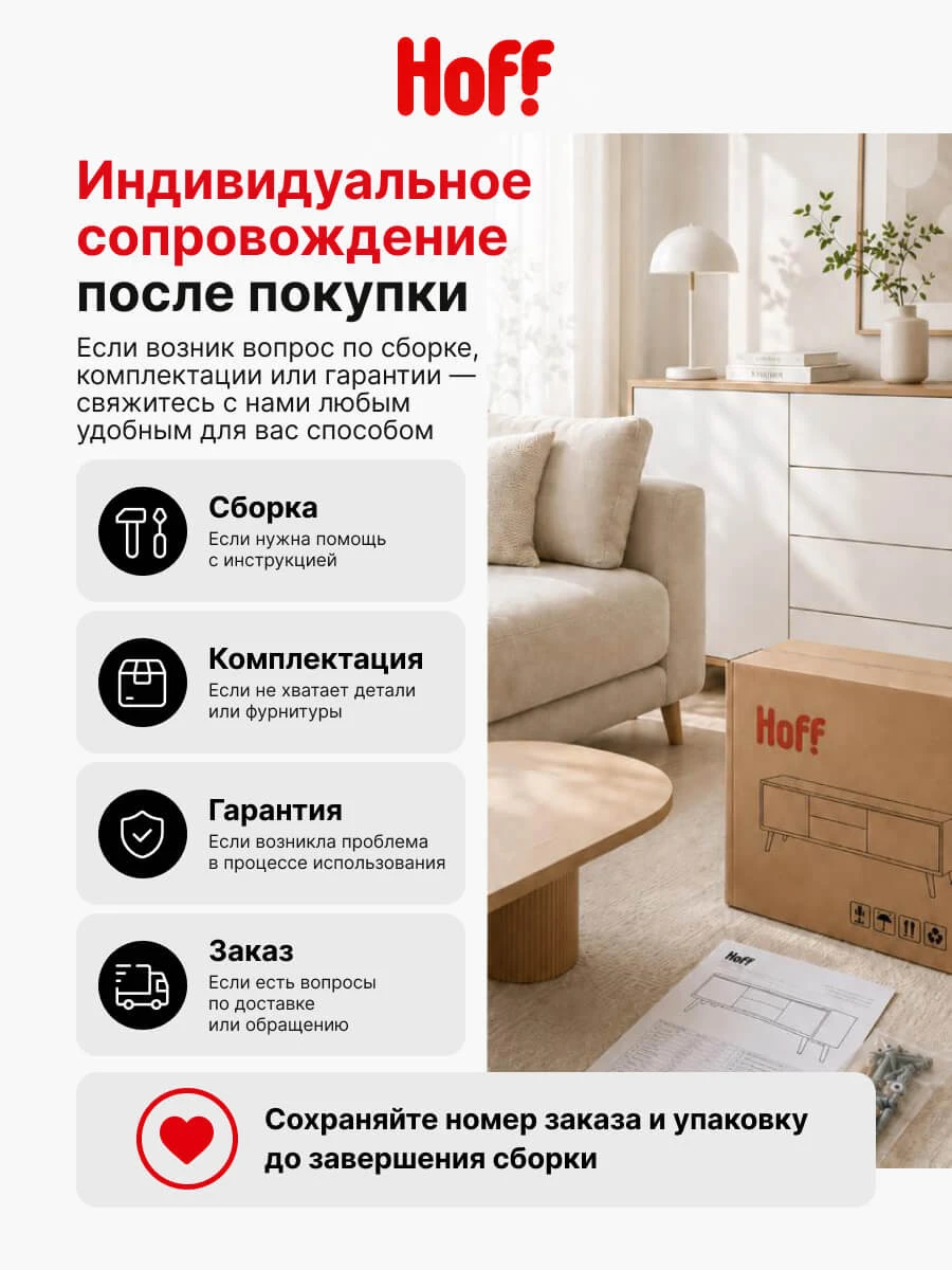Кухня Ренер 240х220х60 см, со столешницей, белый/кашемир/королевский опал светлый