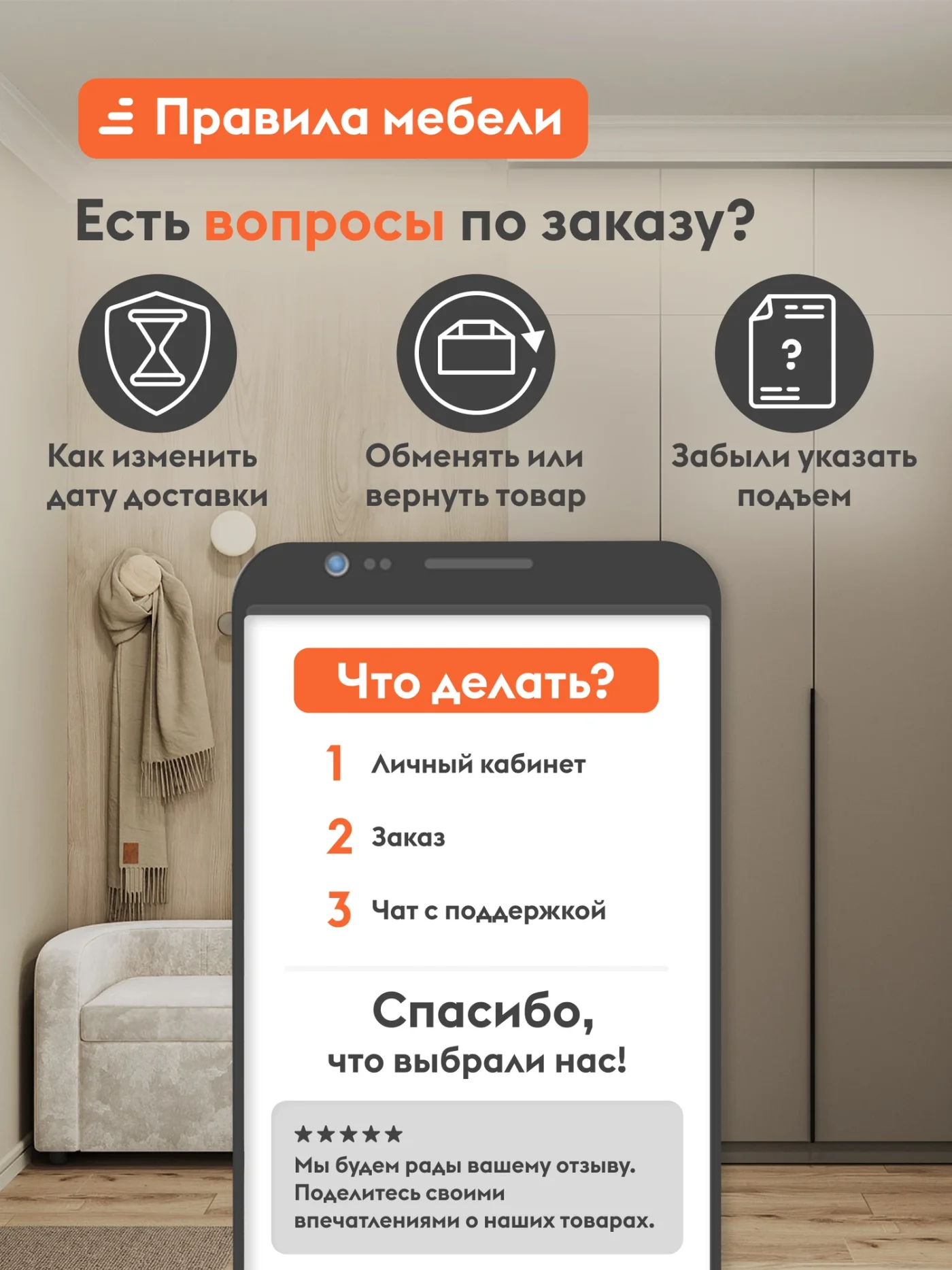 Кухонный гарнитур Нома 2 м, мебель для дома и кухни, Белая шагрень / столешница Дуб Кера