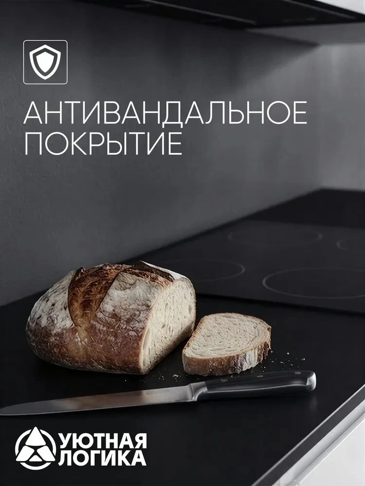 Кухня уютная логика, Брокер, Пластик, ЛДСП, белая 2,8х1,4 м угловая, с ящиками и полками