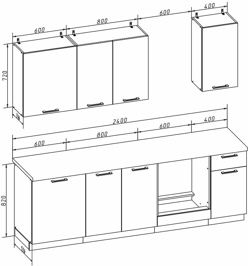 Кухонный гарнитур Hoff Сити 2,4 м, 240х210х60 см, цвет бетон светлый, белый