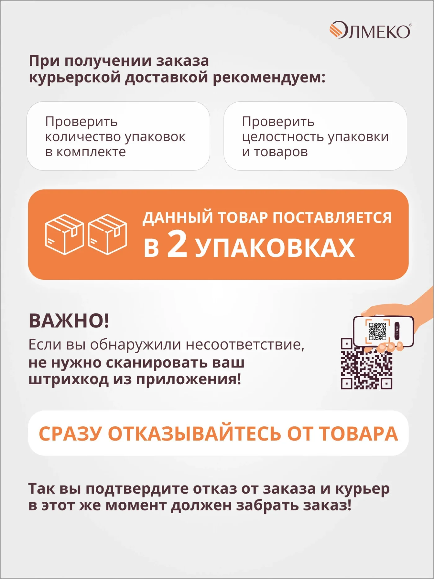 Кухонный гарнитур прямой олмеко "Лима", 200см, диамант серый