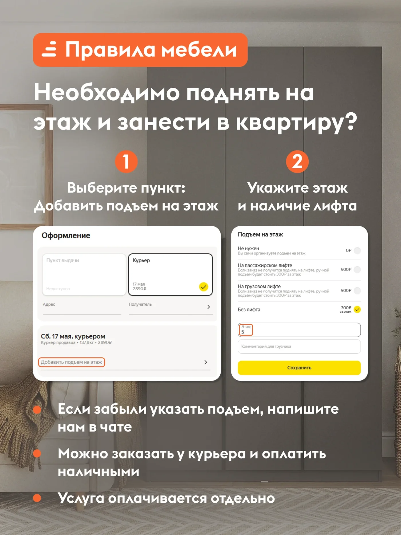 Кухонный гарнитур Амилия 2 м, мебель для дома и кухни, Белый / Бланш / Графит столешница Гранит белый