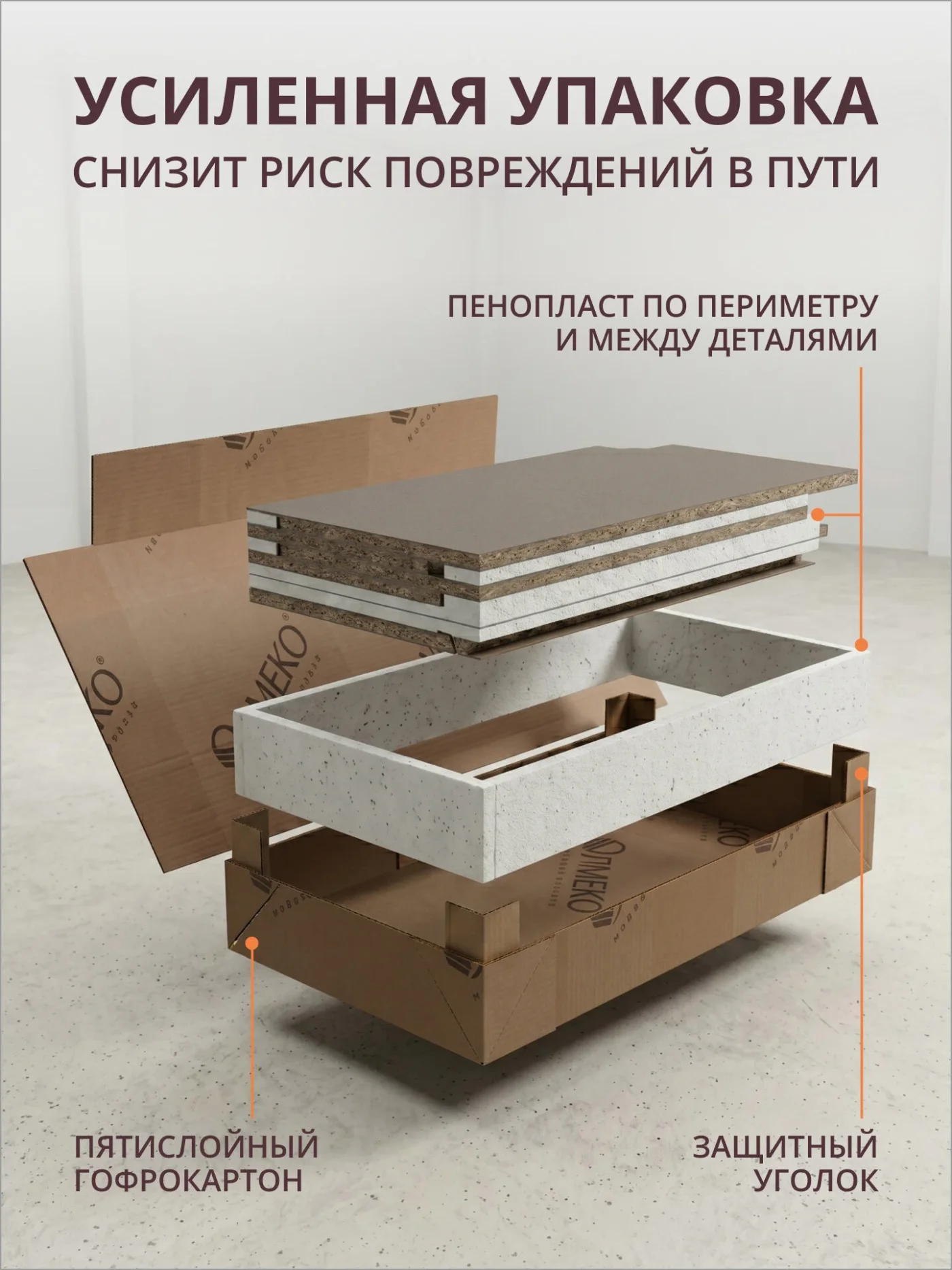 Кухонный гарнитур прямой олмеко "Лима", 100см, диамант серый