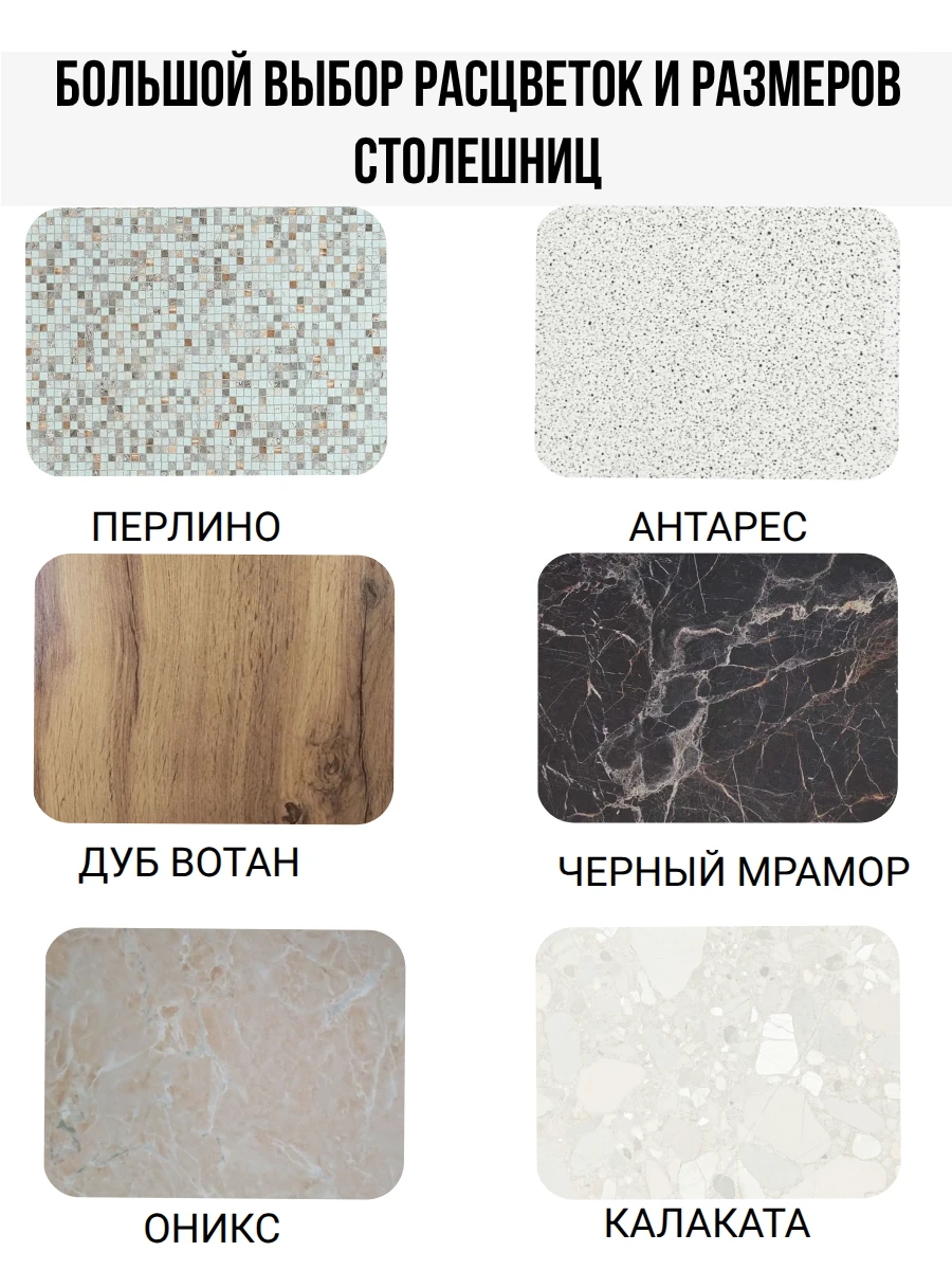 Кухонный гарнитур Агава, готовая кухня длиной 160 см без столешницы, цвет Антрацит
