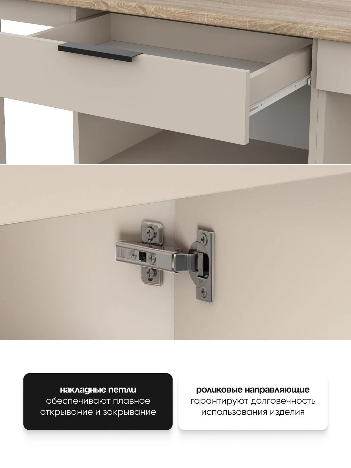 ARNIKA Кухонный гарнитур "Урбан шик" 1.8м, меланж/дуб сонома