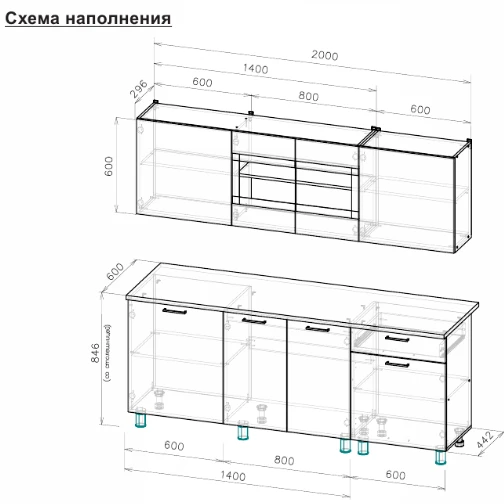 Кухонный гарнитур 2м КГ-9 , кухня, цемент светлый - цемент темный, со столешницей, NN-Мебель