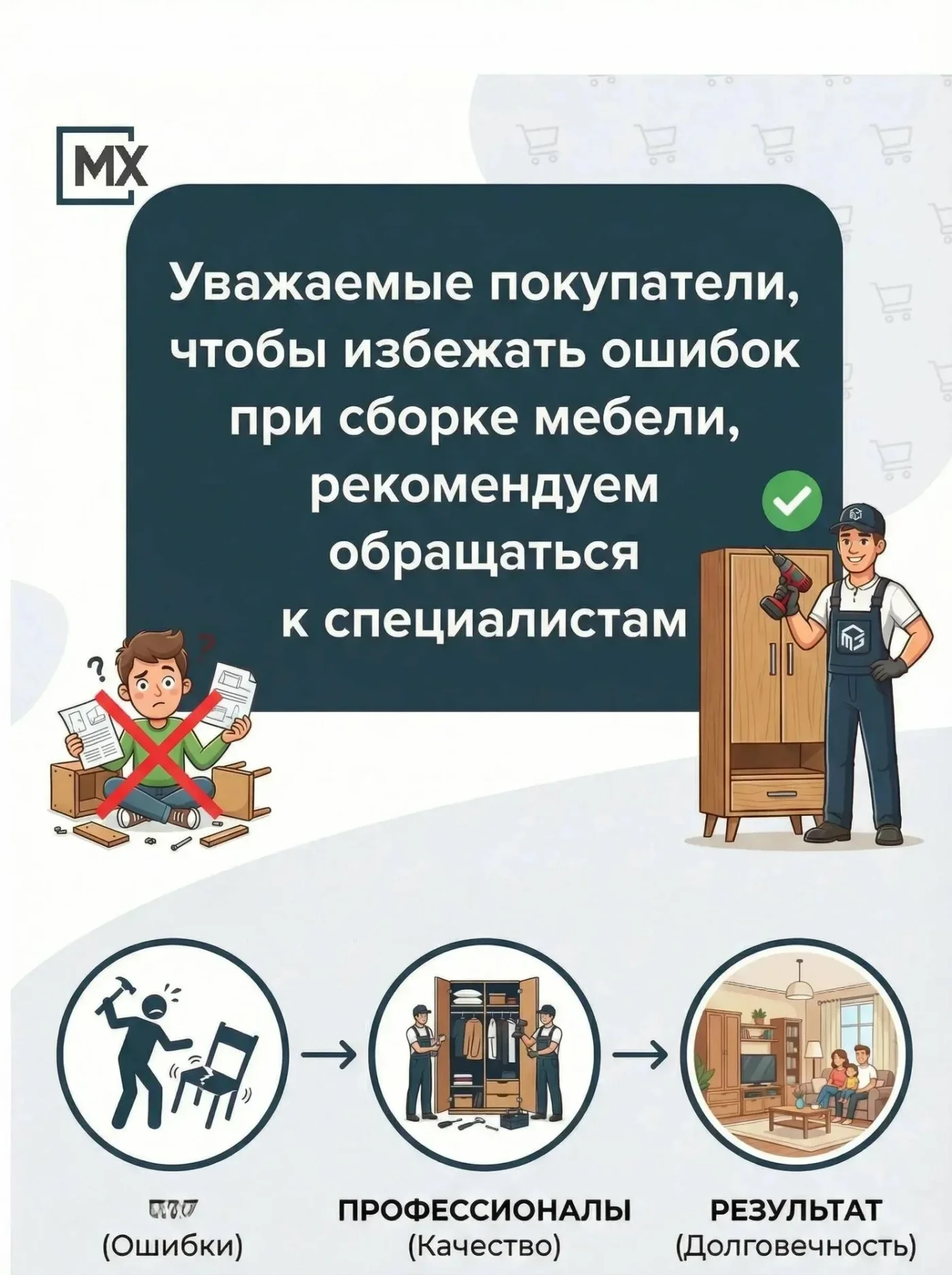 Кухонный гарнитур Венера 2.0 (Кухня) МДФ 2м дуб вотан+графит софт без столешницы для дома и дачи 2000х460х2170 игни